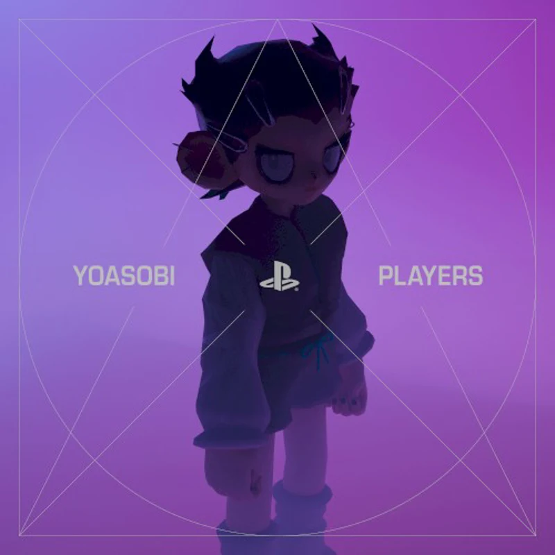 PLAYERS