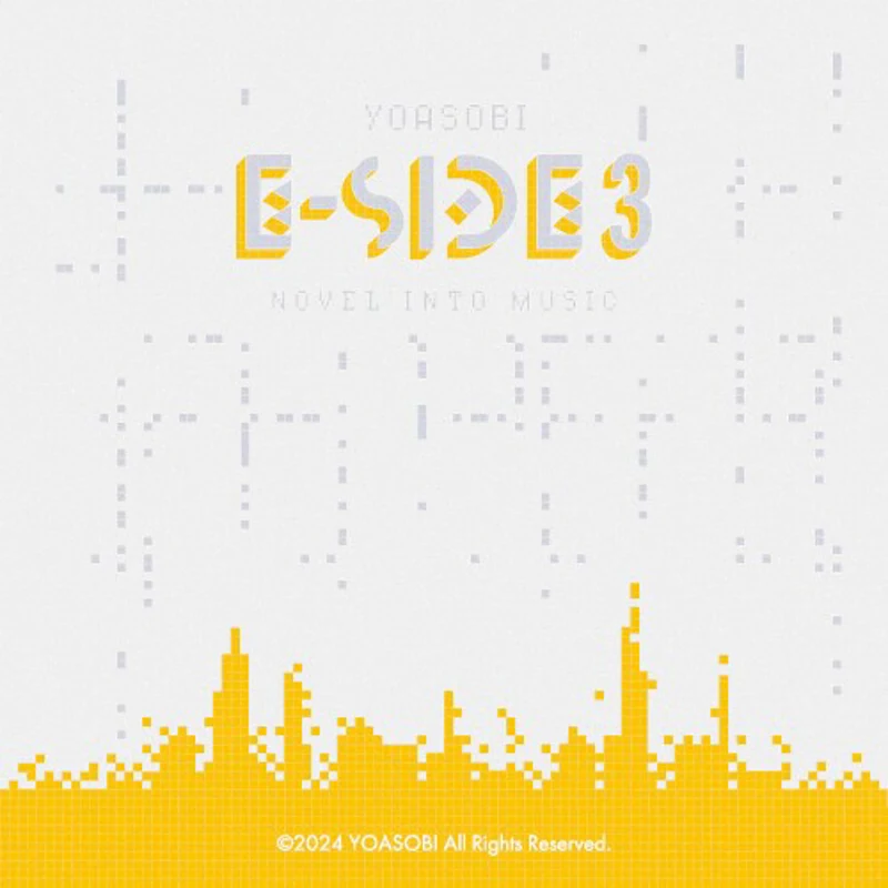 E‐SIDE 3