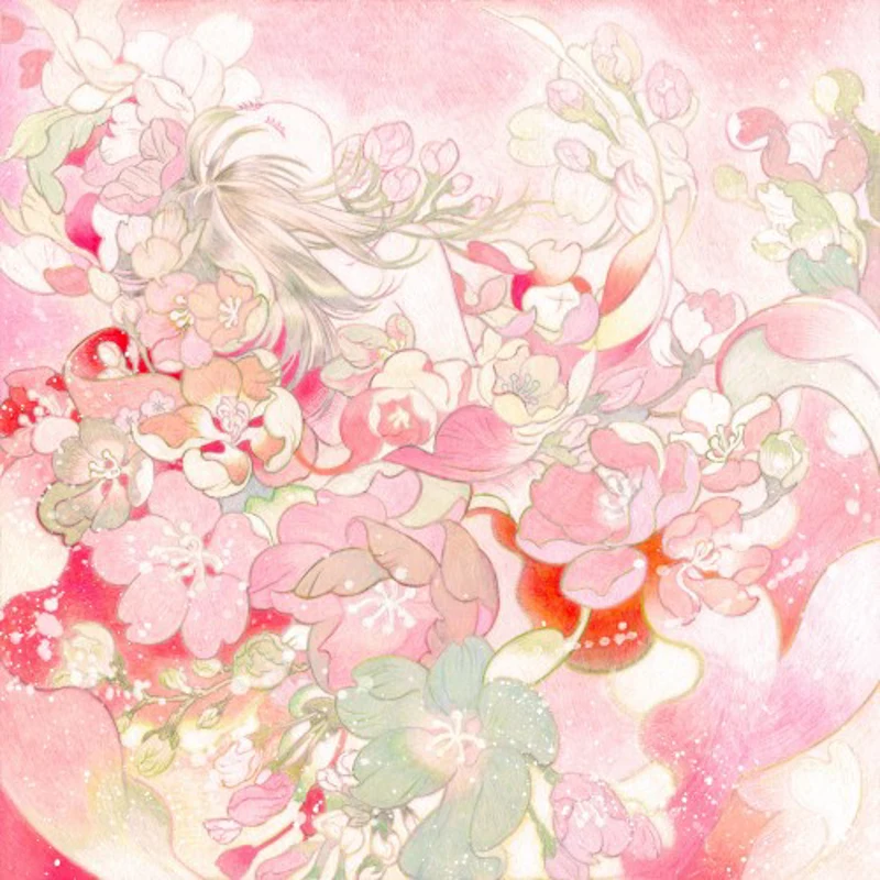 咲き誇れ cover