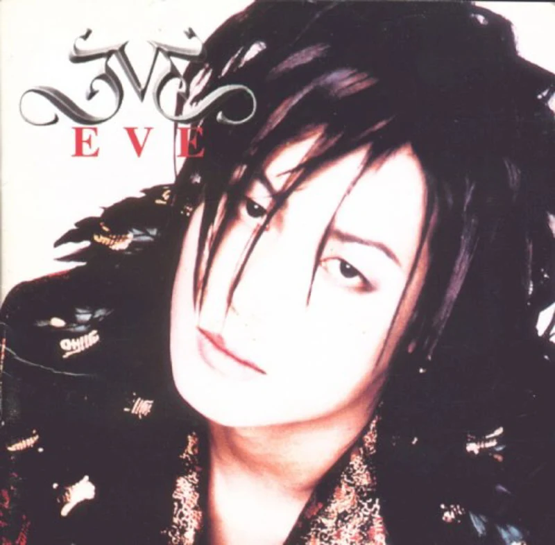 1집: Eve