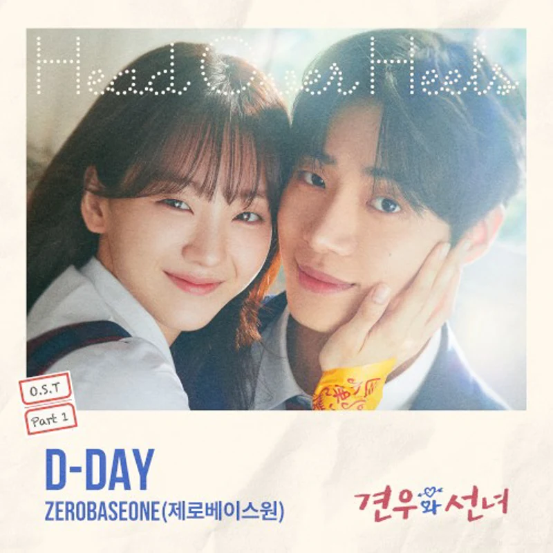 Head over Heels, Pt. 1 (Original Soundtrack)