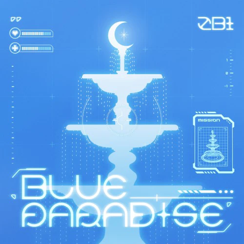 BLUE PARADISE