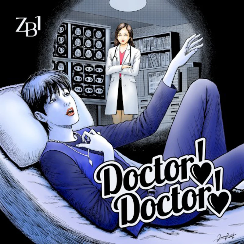Doctor! Doctor!