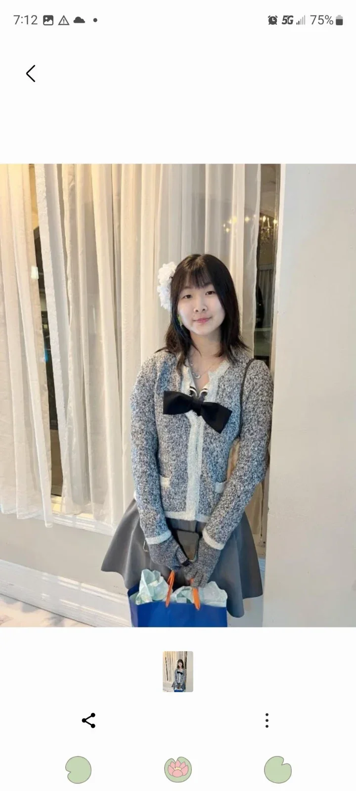 Uploaded photo