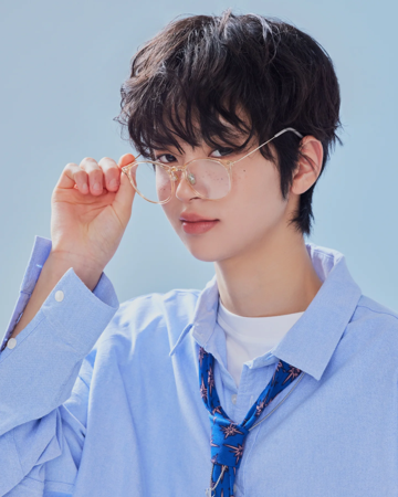 An Yul