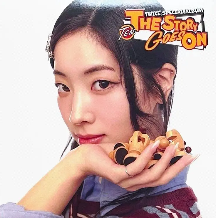 Dahyun