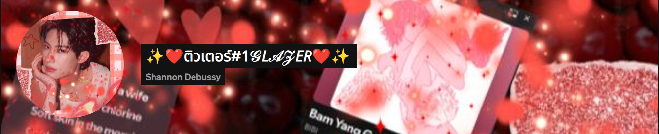 Me spotify and SC is saur peakkkk (my pfp's are from ) 🥹