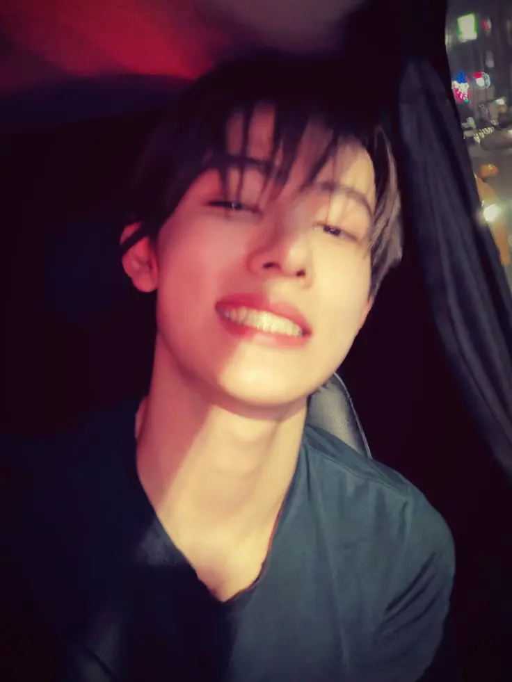 They call me eom freak. S Where is my