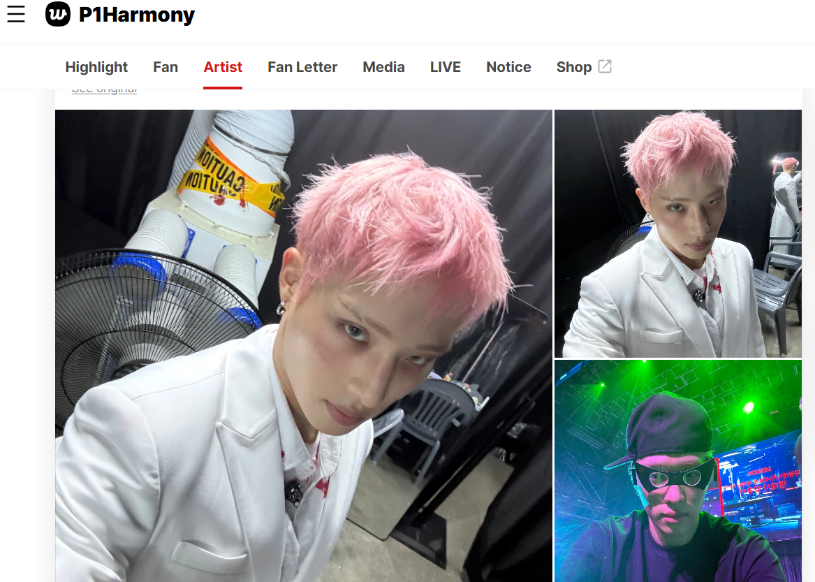 Pink hair is that uuuuuu? 😶................................................ Ye..