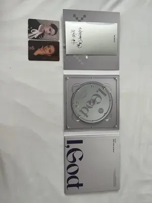 Post media 2