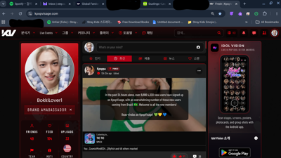 Post media 2