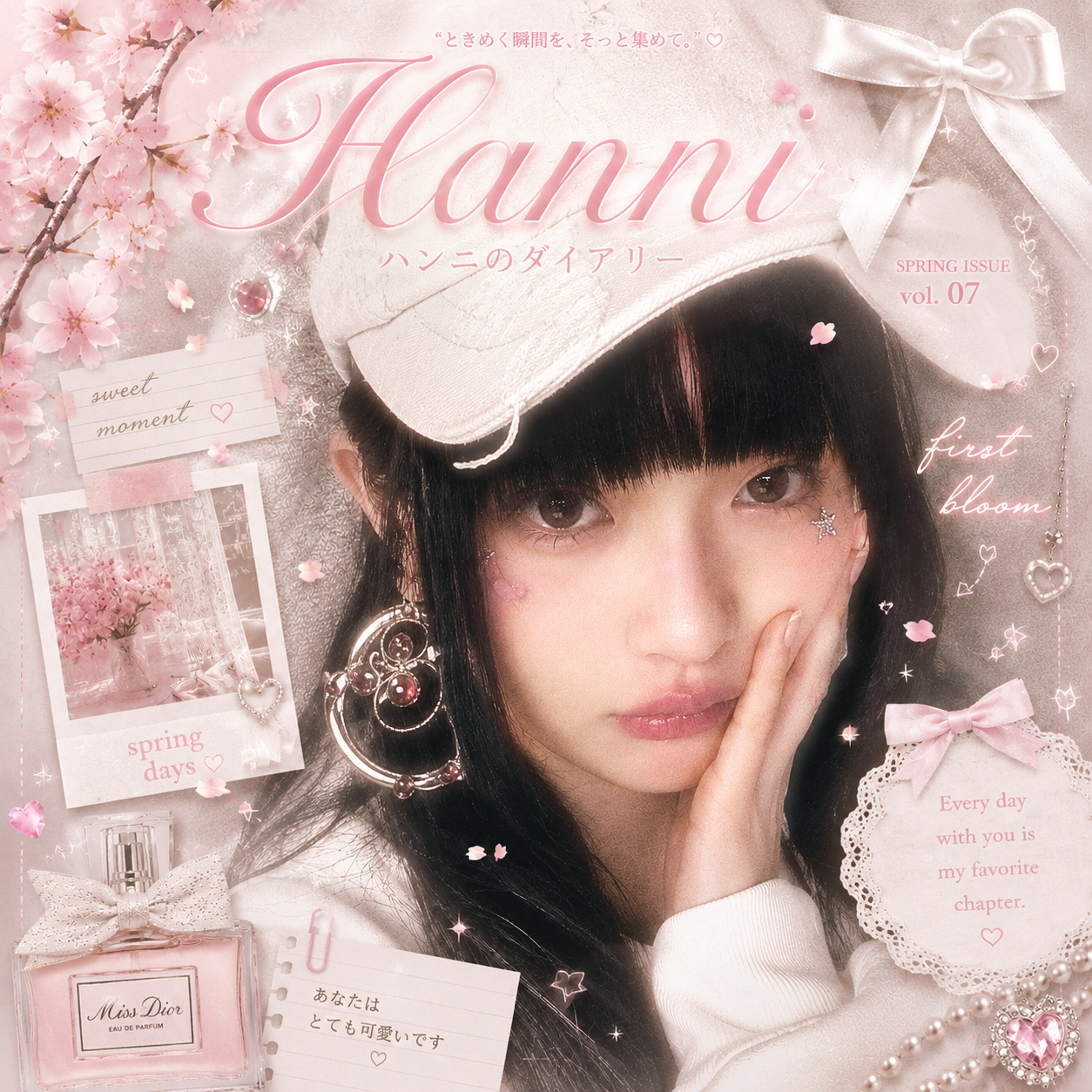 shoujo girl aesthetic icon for @MandzMahNwjns i made two versions cause i was bored (plus i kinda thought i went overboard with the first one but maybe u would like it)