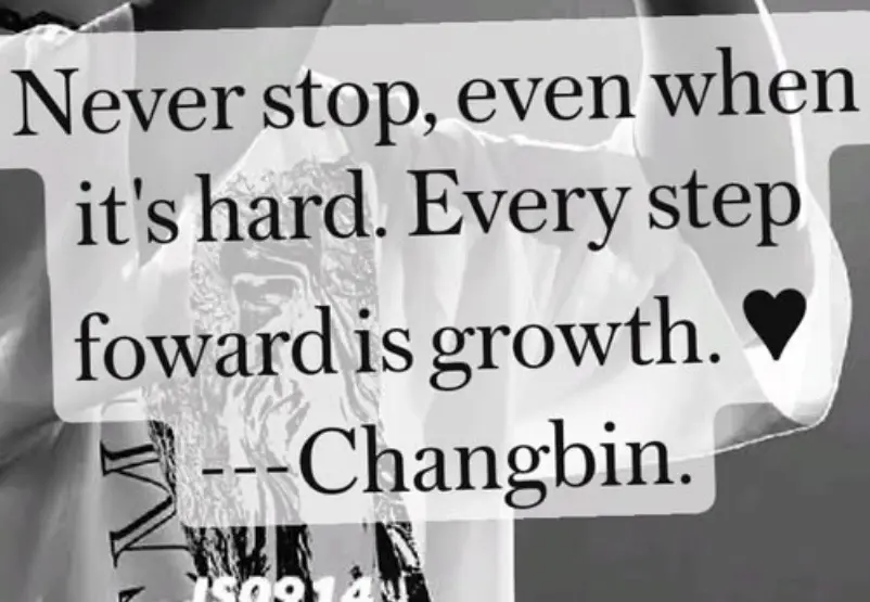 Inspirational quote from