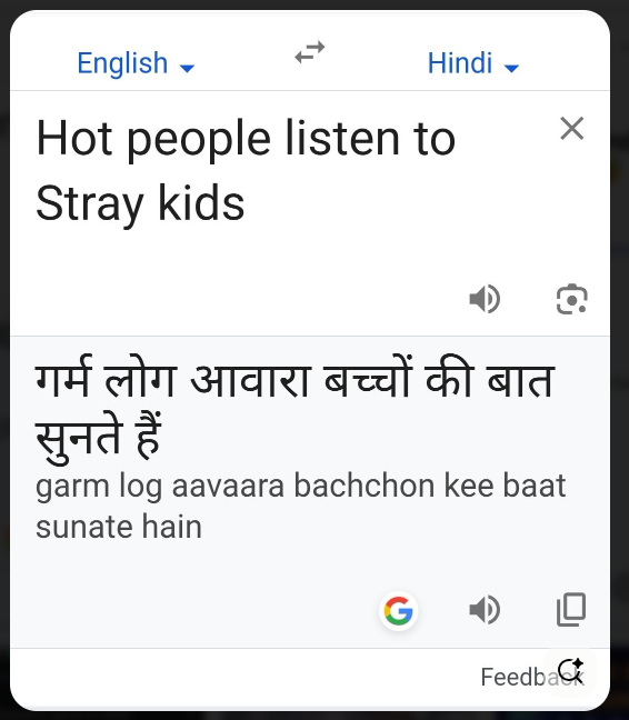 Post media
