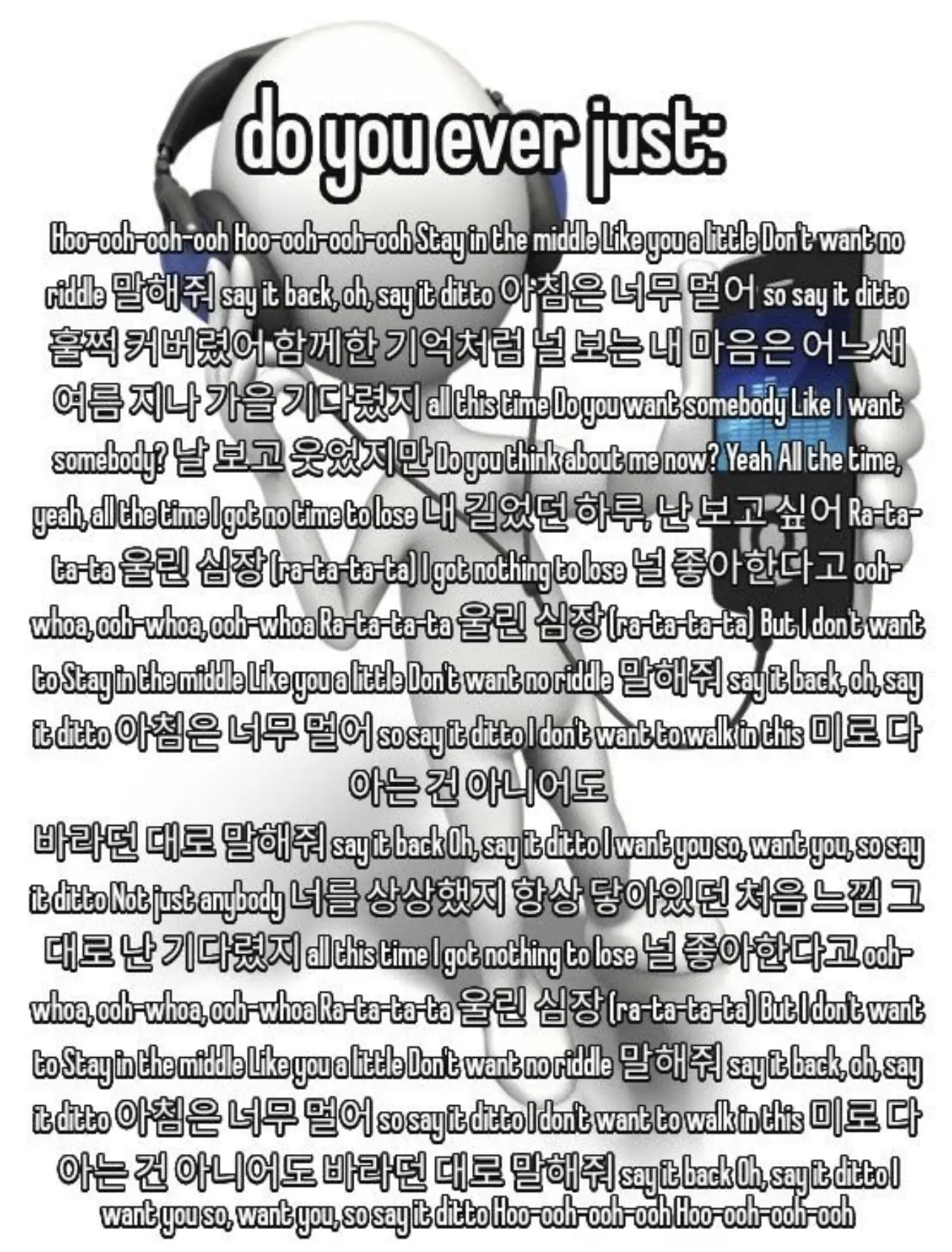 Post media