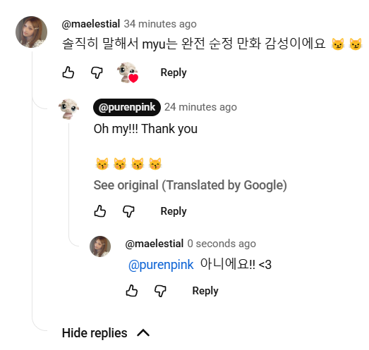 i love for this ( btw i said shes shoujo anime coded if you dk )