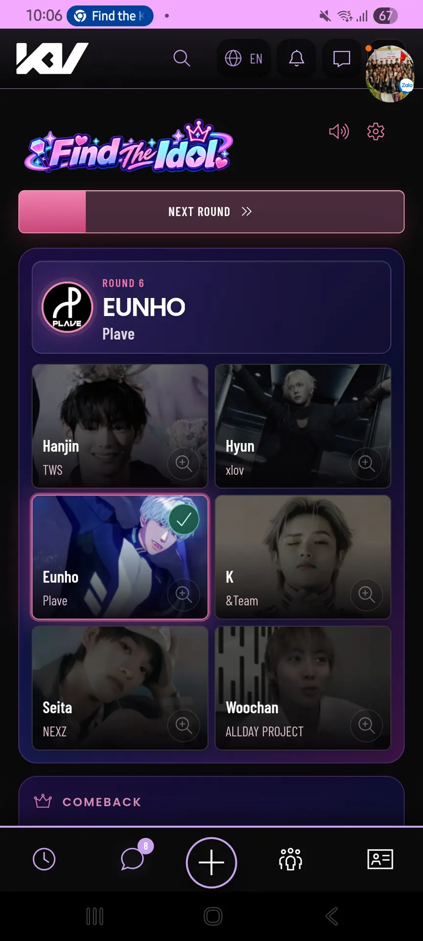 My first time play find the idol -))))))