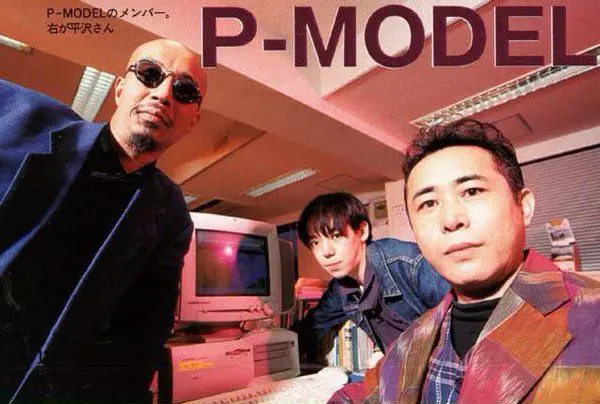WHO IS P-MODEL ? Hi ! I am a big jrock ! I came here to yap about my fav band since there is a total of 5 english speaking people in the jrock fandom 😭 So, here I am to educate you about a biiiig band which ruled t…