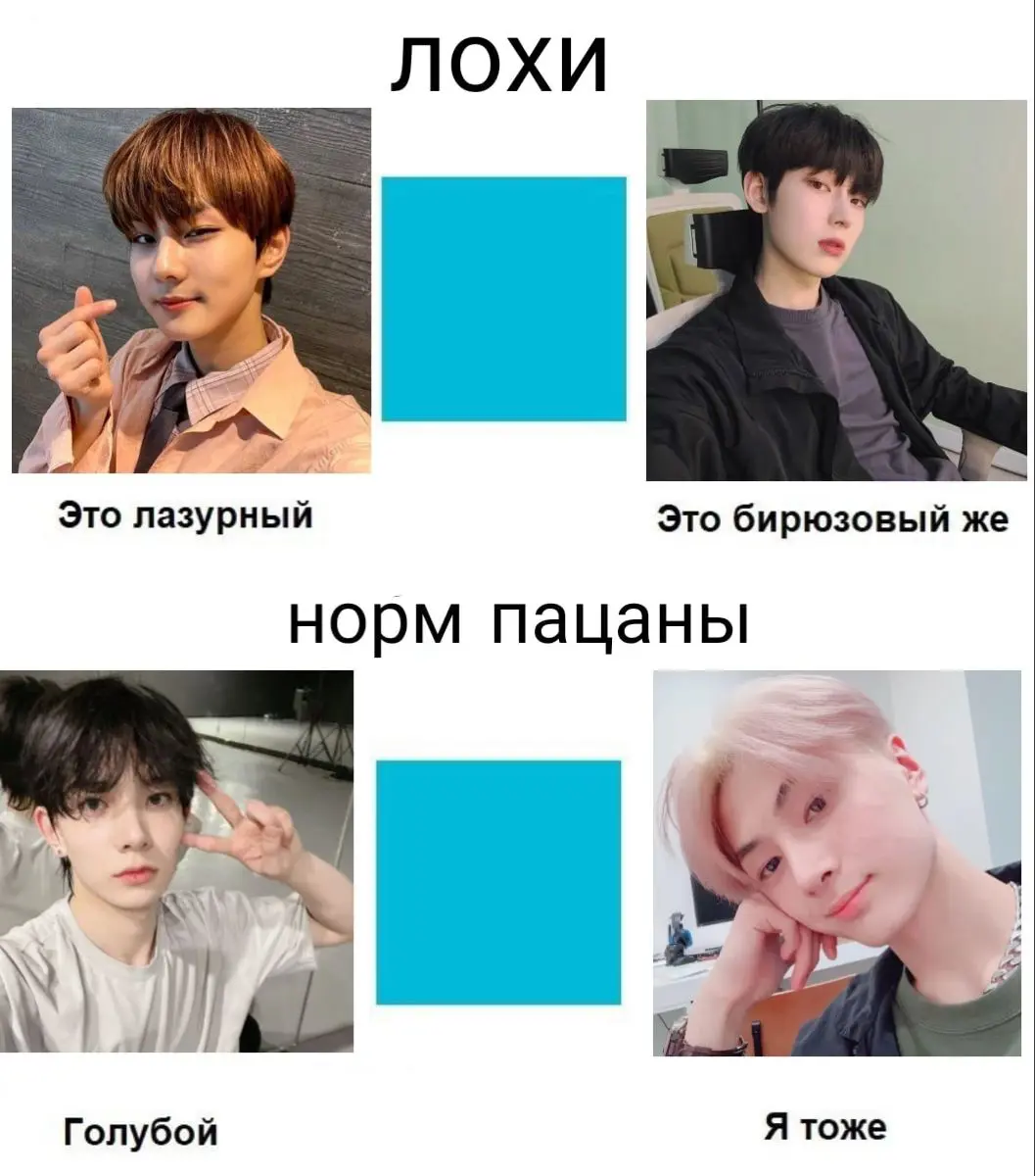 Photo shared on KpopVisage