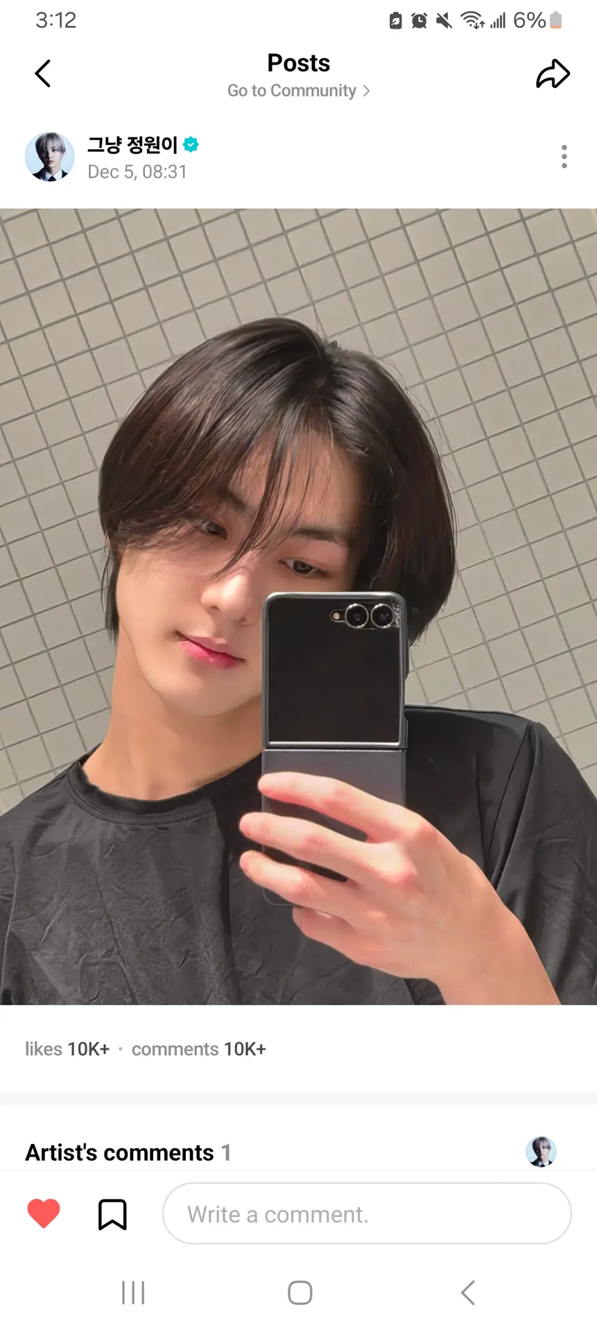 ITS JUST SMTH ABT WHEN JUST-...JUNGWONS.... AHSJDJDHSNKX WHO AM I KIDDING THIS MAN DRIVES ME FERAL WHENEVER HE TAKES THESE 😝😝😝