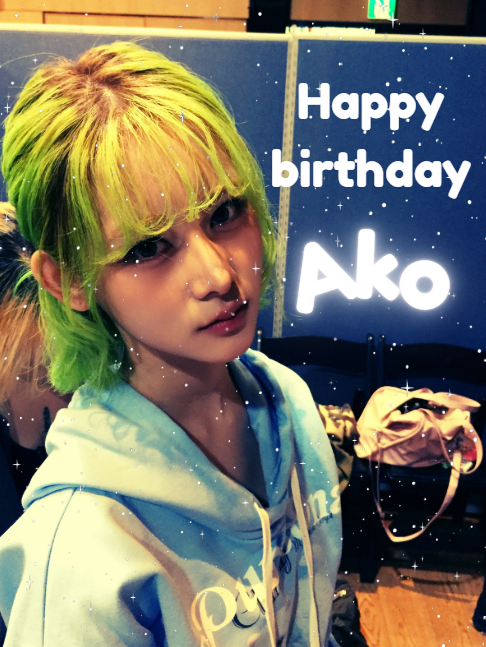 🍀 hᥲρρყ bιrthdᥲყ , queen ! 🌸 🎂I hope you have the best day ever and always stay healthy & happy <33 🐸