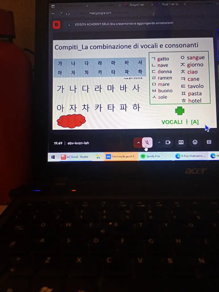 Chat media