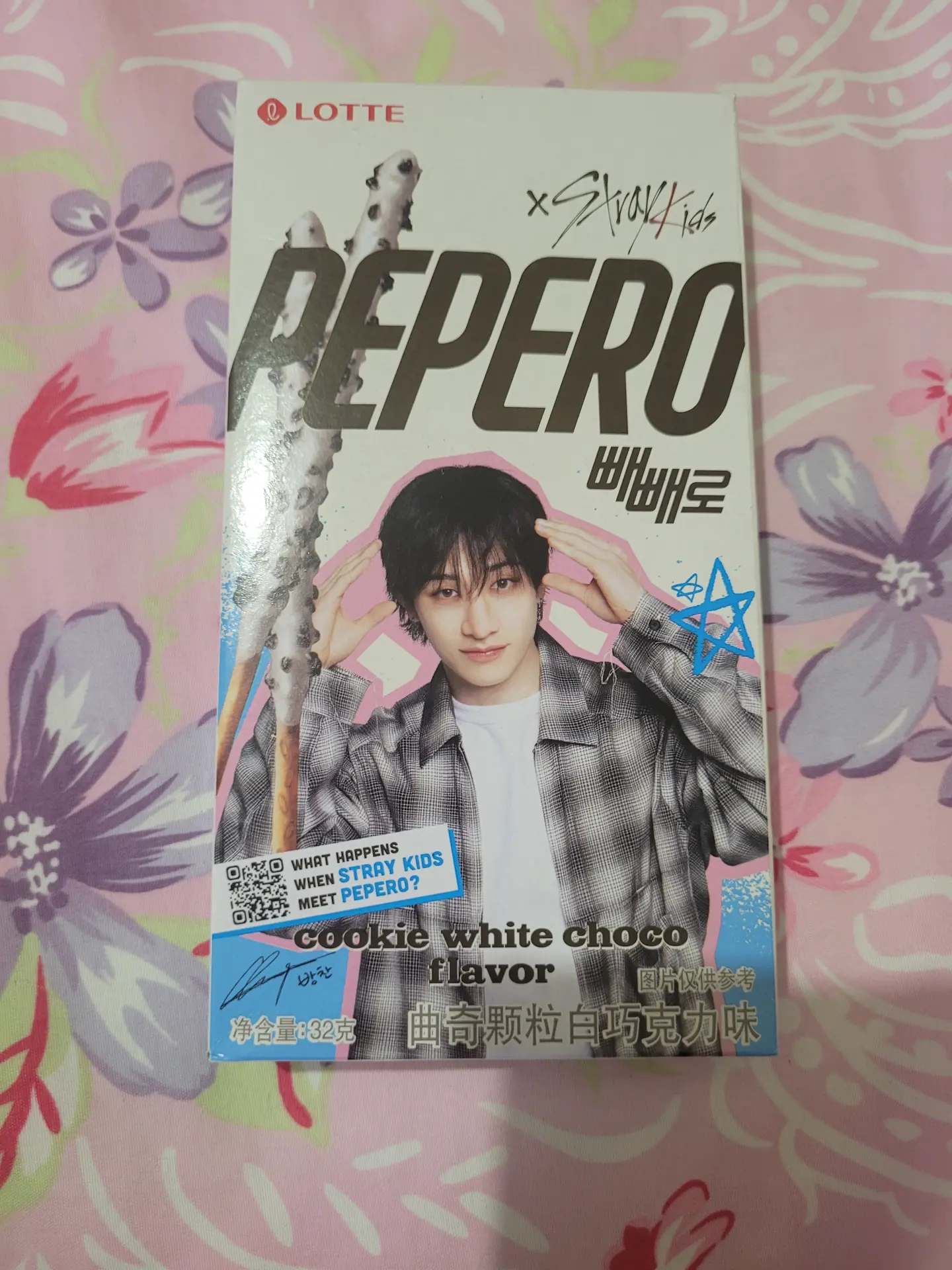 So, this weekend I traveled to a city 2 hours away from where I live, and I went into a random gift shop that sold Asian snacks, I saw the Pepero and I didn't scream ☝️🤓 I just almost fell to the floor from excitement,…