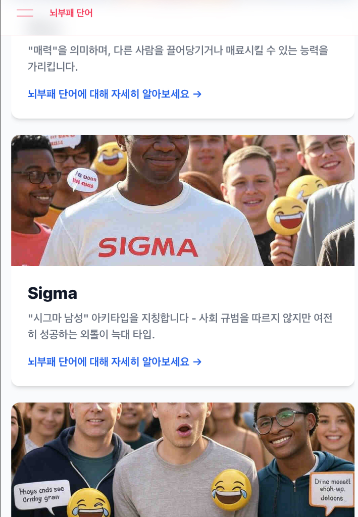 Chat media