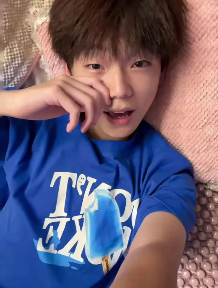 Chat media