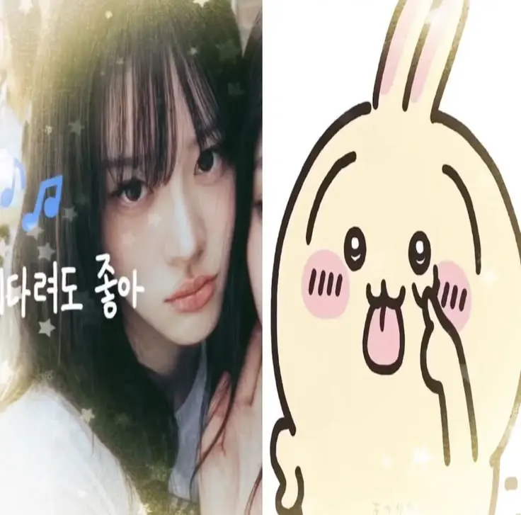 random question??? Me or ur Ult bias??
