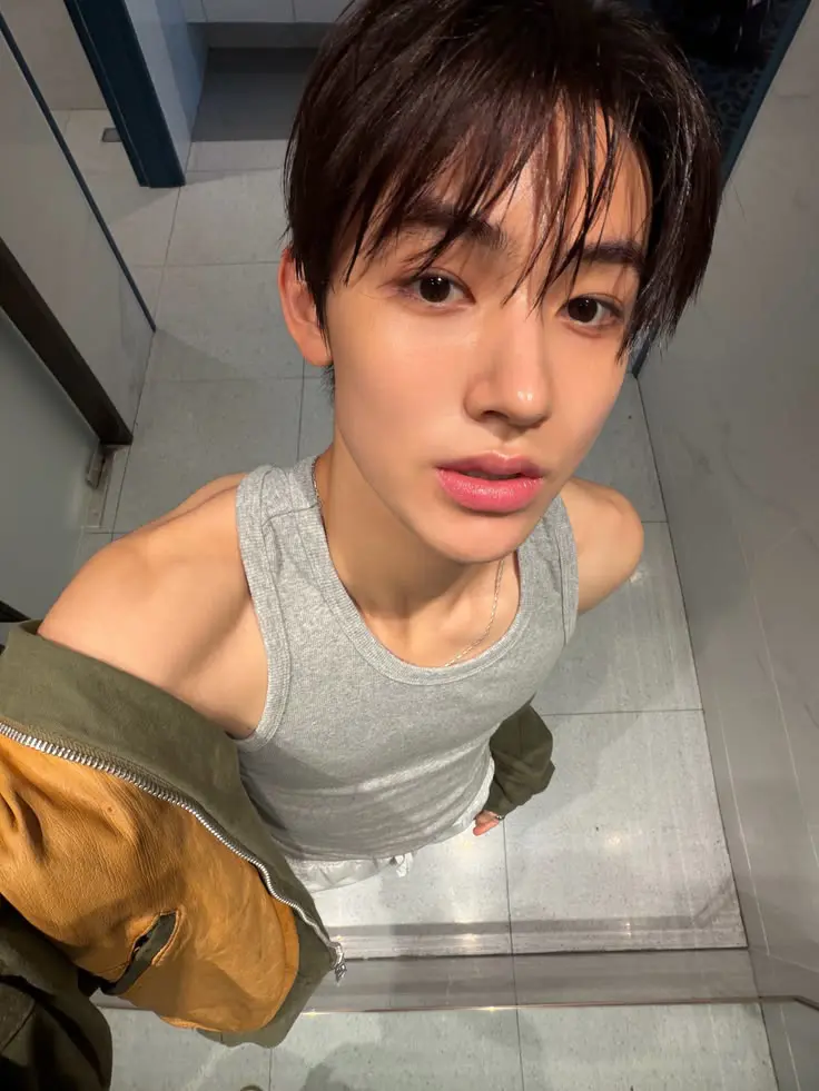 They call me eom freak. S Where is my
