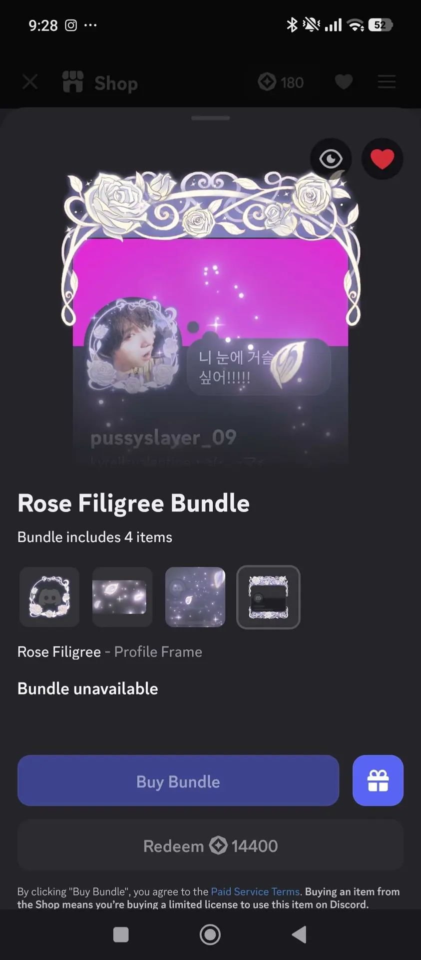 bbbrrrroother this PMTFO CUZ I BOUGHT THE WHITE CAT N I WAS GONNA BUY THE LITTLE TWIN STARS PFP DECOR CUZ I WANTED MY NEXT PROFILE 2 B like how it is on here…