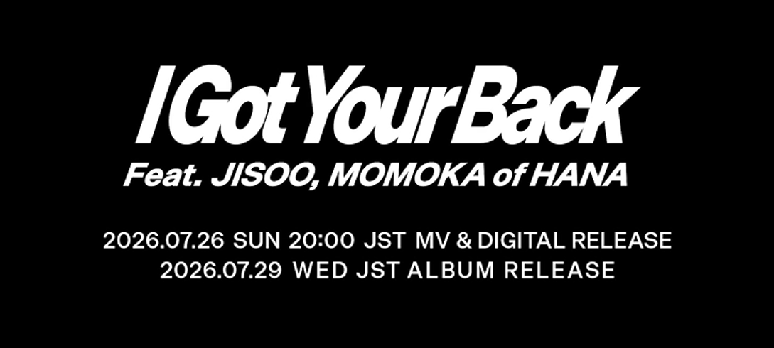 What I expect for the I Got Your Back collab: ⊹₊˚‧︵‿₊୨ᰔ୧₊‿︵‧˚₊⊹ The Feature: Im happy that it's not Ava as the ft. (No hate) I really expect this to be a very good song!! Plus my bias of [G|Blackpink|blackpi…