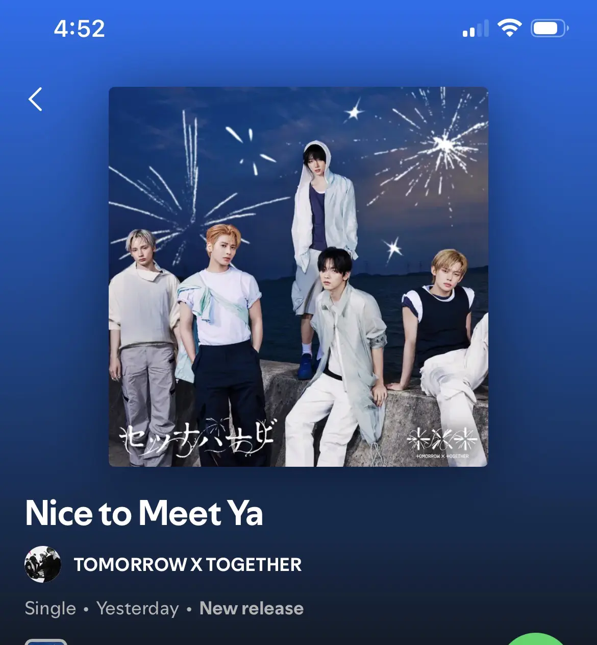 what are yalls thoughts on " to meet ya"???