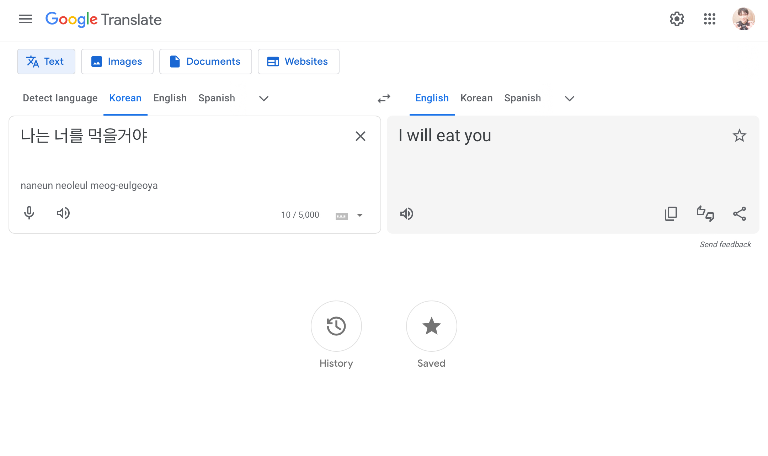 Chat media