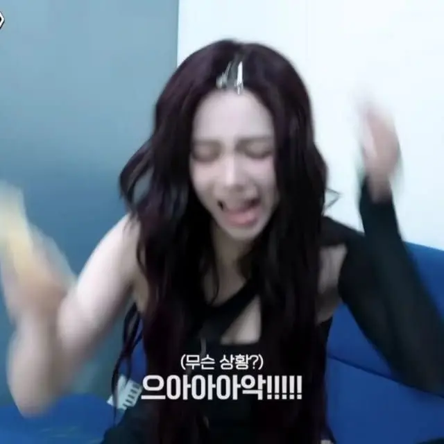 Which idol do you think you resemble? I got , Wonyoung, and Yerin...