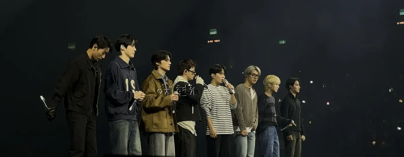 ATEEZ 2026 WORLD TOUR [IN YOUR FANTASY]