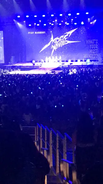 P1H:Most Wanted Tour