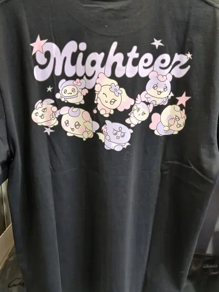 Mighteez Line Friends Pop Up