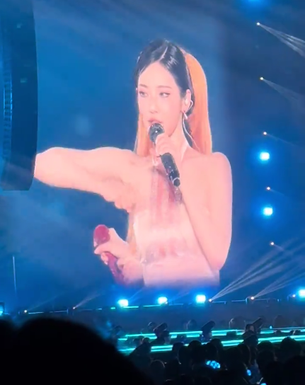 Aespa world tour