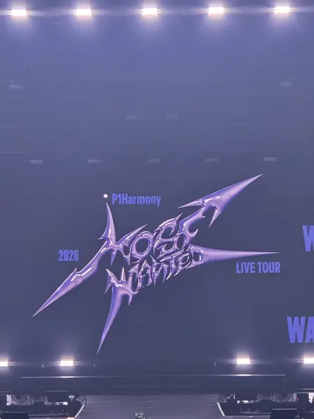 P1Harmony LIVE TOUR [P1ONEER : MOST WANTED]