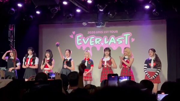 UNIS EVERLAST tour
