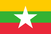 Myanmar (Burma) flag