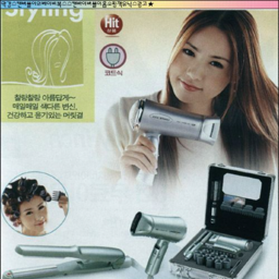 Miyoun gallery image