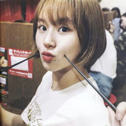 Chaeyoung gallery image