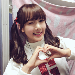 Yerin gallery image
