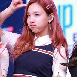 Nayeon gallery image