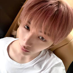 Taesan gallery image