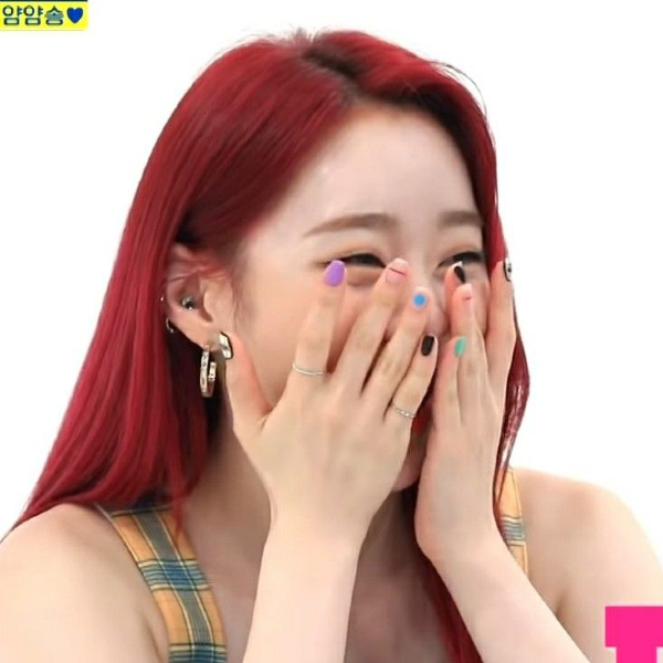 Yeonjung galerijafbeelding
