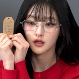 Haneul gallery image